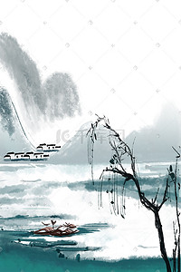 山川风景插画图片_水墨风山川河流风景