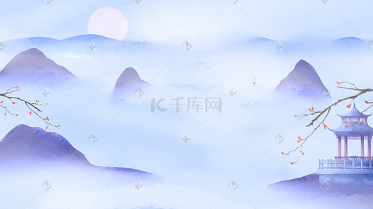 云雾插画图片_古风水墨远山意境山水云雾风景