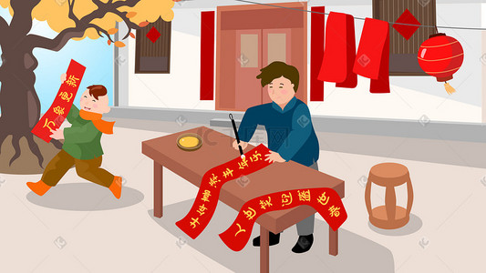 六一春联七字插画-六一春联七字配图-千库网