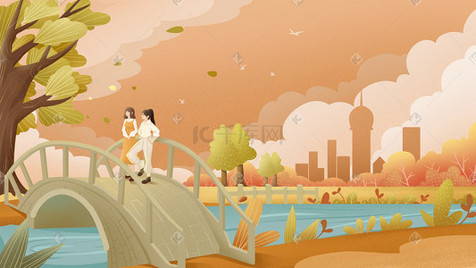 情侣树插画图片_橙色黄色秋天立秋扁平噪点情侣女孩公园散步