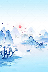 青花瓷盘子卡通插画图片_中国风古风水墨山河背景通用背景风景