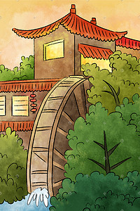 新中国成立前插画图片_新中国风古建筑水车树木