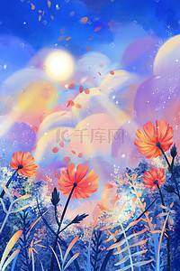 花朵做的裙子插画图片_唯美治愈风景梦幻天空花丛花朵云彩