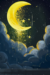 夜晚月亮云插画图片_唯美治愈夜空星空星星月亮云夜晚卡通背景