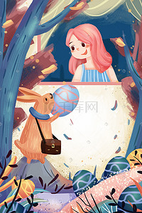 动物森林卡通森林插画图片_复活节兔子彩蛋少女森林卡通小清新插画