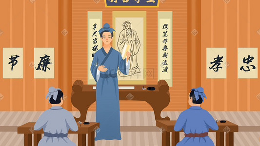 学习古风插画图片_古风学堂学习读书场景插画