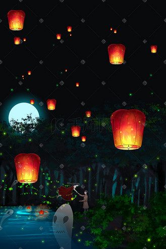 祭祀花束高清背景图片_中元节孔明灯人物插画