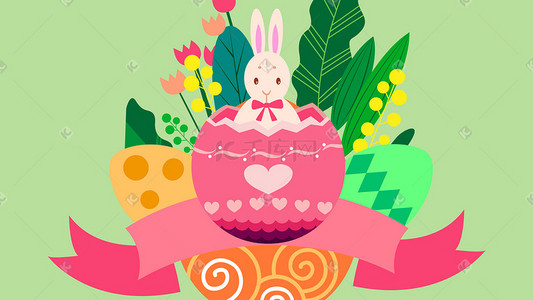 扁平风复活节兔子彩蛋配图
