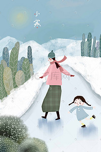 滑冰刀的小猪插画图片_小寒妈妈女孩户外滑冰雪山雪地风景背景