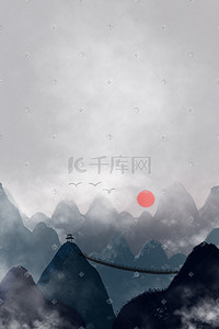 古风手绘风景插画图片_中国风手绘水墨风景