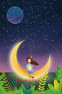 线描罐子插画图片_治愈系星空下女孩坐在月亮上