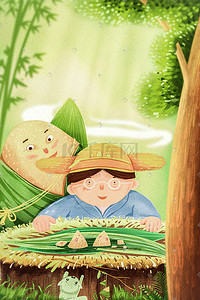 绿叶粽子插画图片_端午节端午吃粽子端午