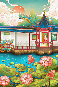 古风荷花背景插画图片_国潮夏天大暑古风中国风建筑工笔插画背景