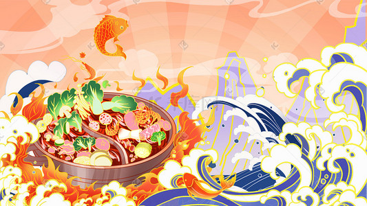 很多人吃火锅插画图片_国潮火锅聚餐派对团圆团聚美食