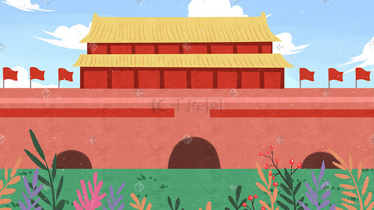 异域城墙插画图片_童话治愈系国庆节城楼城墙红旗背景建党100周年