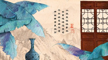 古风插画素材图片素材古风水彩意境插画素材下载