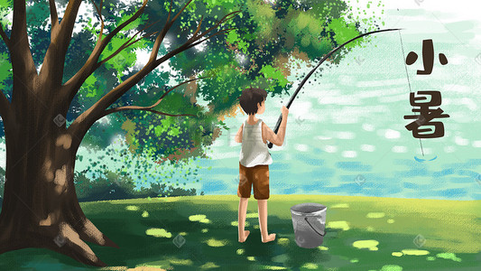 男孩钓鱼插画图片_夏天夏季钓鱼河边男孩小清新小暑节气