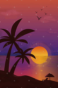 棕榈树插画图片_扁平风夏日海滩棕榈树落日配图
