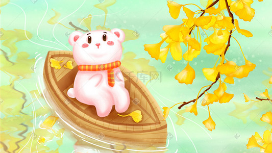 秋季秋天银杏树叶熊划船湖水