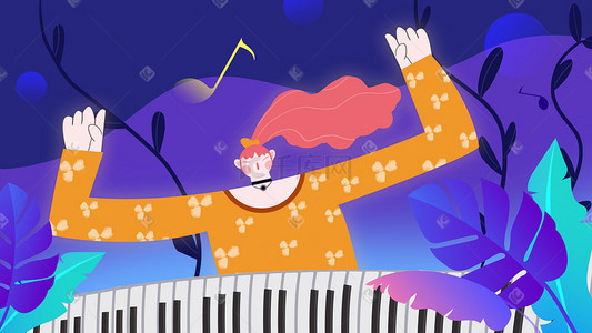 钢琴培训插画图片_教育培训辅导班补习班音乐钢琴学习音乐节