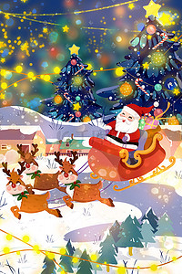 圣诞快乐插画图片_卡通圣诞节圣诞老人插画圣诞
