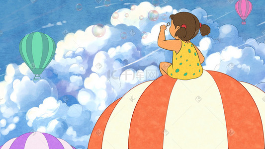 六一儿童节手绘风六一六一儿童节童心吹泡泡情侣六一六一儿童节小女孩