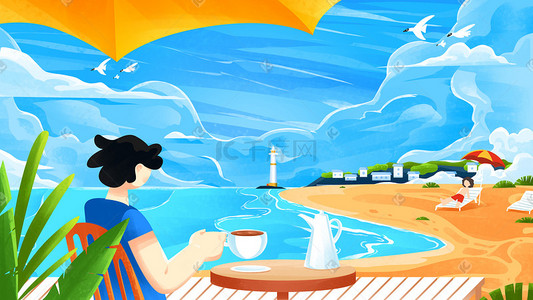 南半球和北半球插画图片_蓝色矢量扁平海边沙滩喝咖啡