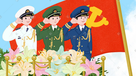 陆军插画图片_七一党旗下解放军宣誓党