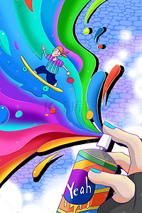 嘻哈ui插画图片_卡通手绘风街头嘻哈滑板喷漆配图