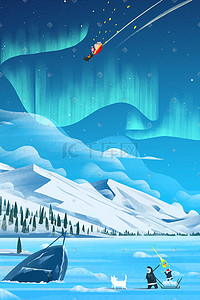 北欧插画图片_蓝色矢量扁平极地极光圣诞老人