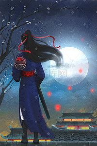 q版仙侠人物插画图片_中国风古风仙侠夜景