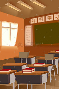 黑板教室插画图片_学校上课学习教育课桌黑板教室开学