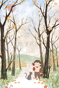 秋天落叶女孩树风景背景猫