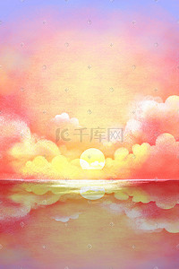 梦幻唯美治愈系彩色夕阳太阳云朵天空背景