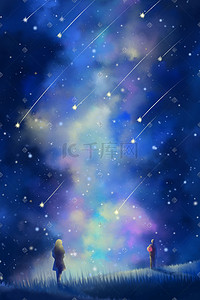 卡通星空宇宙插画图片_深蓝色唯美卡通星空浪漫告白520情侣配图