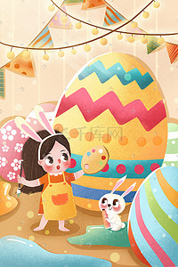 小清新小兔子插画图片_小清新复活节女孩画彩蛋