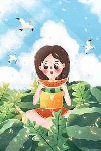女孩吃西瓜插画图片_小清新立夏节气女孩吃西瓜