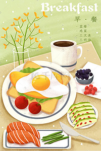 食物中毒漫画插画图片_早餐美食食物营养配图