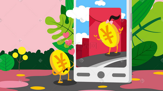 金融理财手机金币插画图片_扁平风互联网金融手机红包金币配图
