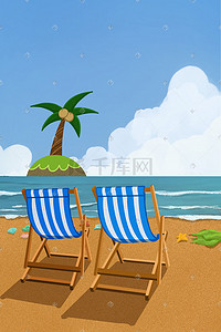 椰树天空插画图片_简约背景夏季海边沙滩风景