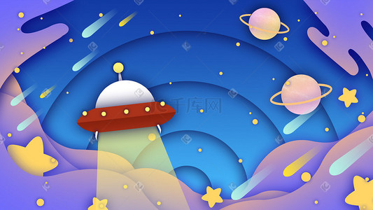 星空飞船插画图片_剪纸风宇宙星空宇宙飞船