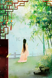 中国古风插画图片_中国风古风庭院竹林风景