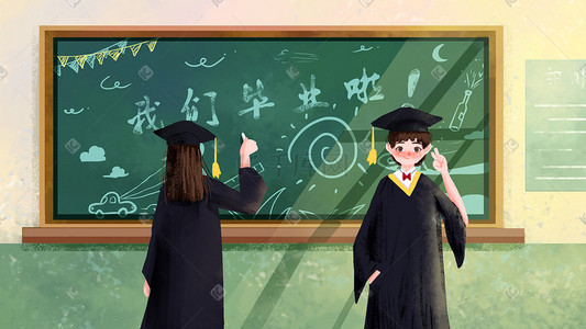 毕业季配图高考美妆节照镜子的女孩矢量插画粉色系卡通手绘风毕业季