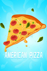 披萨鸡翅插画图片_蓝色矢量扁平美食特写西餐披萨