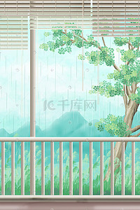 下雨背景插画图片_古风中国风治愈唯美小清新下雨树木背景