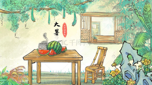 中国水墨风植物插画图片_中国风古风主题二十四节气之大暑