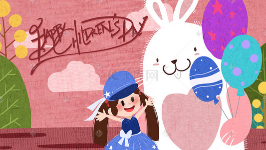 童趣风手绘插画图片_卡通手绘风儿童节女孩和大白兔配图六一