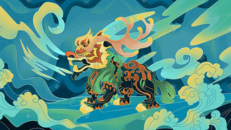 中国神话背景图片素材_国潮中国风工笔麒麟山海经神兽祥云插画背景