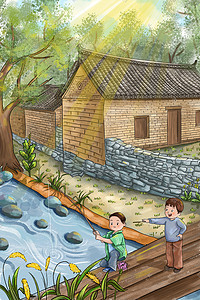 农村童年插画图片_我们的90年代农村童年时光溪边玩耍插画