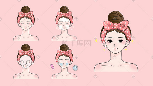 保湿卡通插画图片_医美整容整形保养女生敷面膜科普